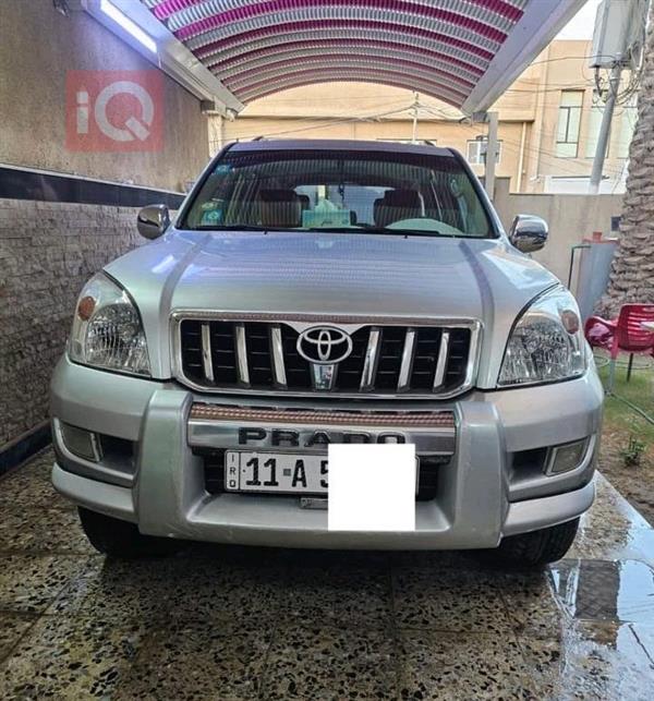 Toyota Land Cruiser Prado 2009 for sale in Iraq - Fahama